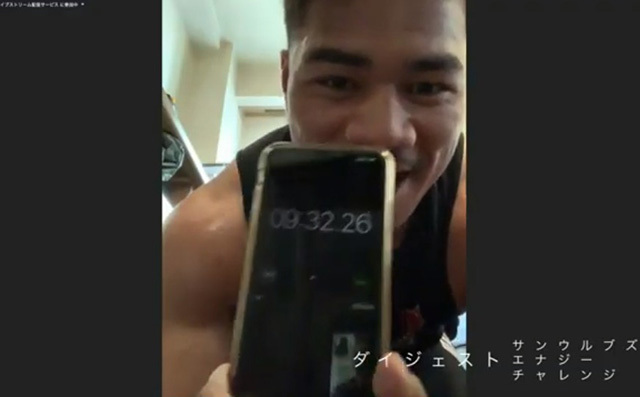 SUNWOLVES ENERGY CHALLENGE ダイジェストムービー